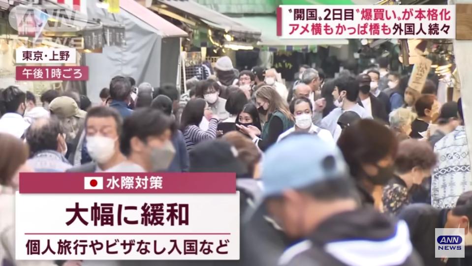 好物推荐日本药妆,日本的这些好物你都用过吗