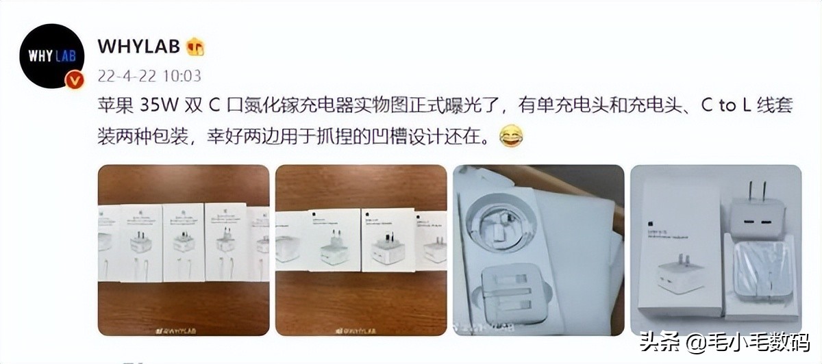 「一分钟资讯」华为、苹果、一加、小米等，最新消息