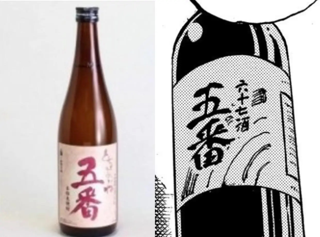 香克斯风车岛,海贼王香克斯出现的次数