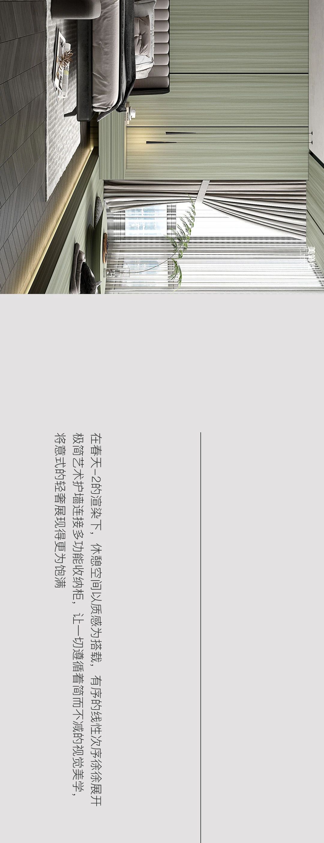 美饰佳装饰纸,美丽佳高端装饰纸