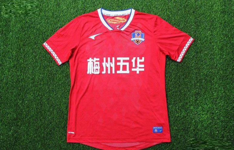 五兴龙地区之五华县