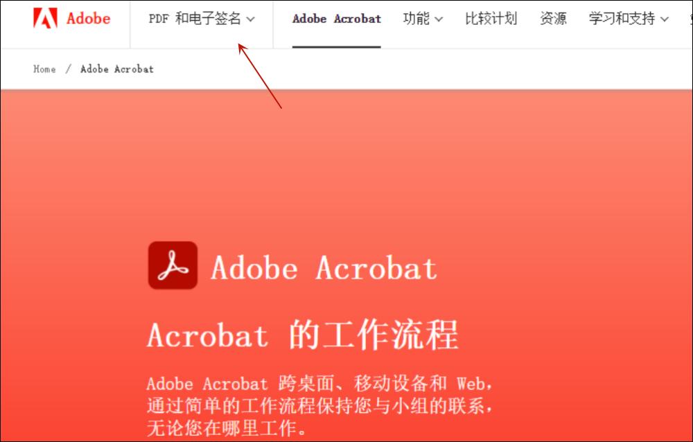 pdf编辑内容怎么免费编辑,pdf文件为什么不能编辑怎样解决