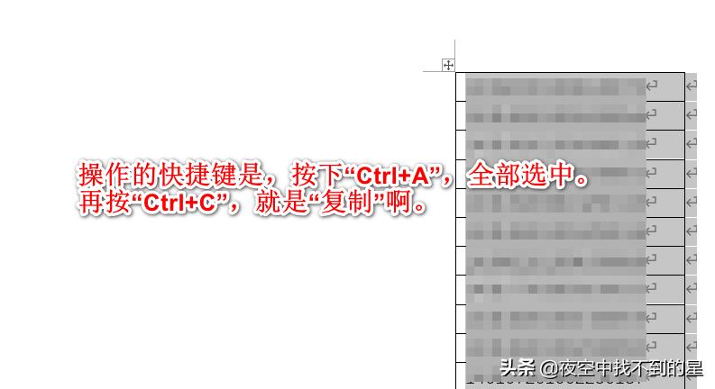 excel如何从身份证提取出生年月日,excel怎么用身份证算周岁