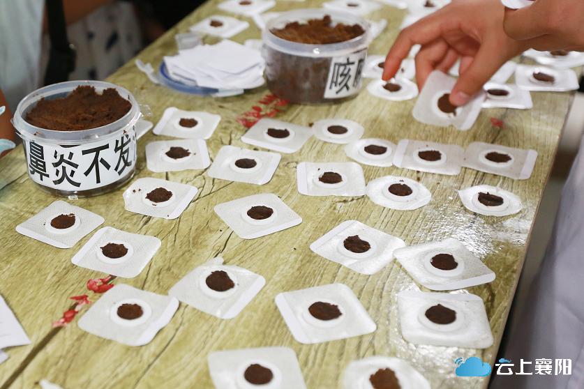 安徽中医附院冬病夏治预约电话,2024冬病夏治活动方案