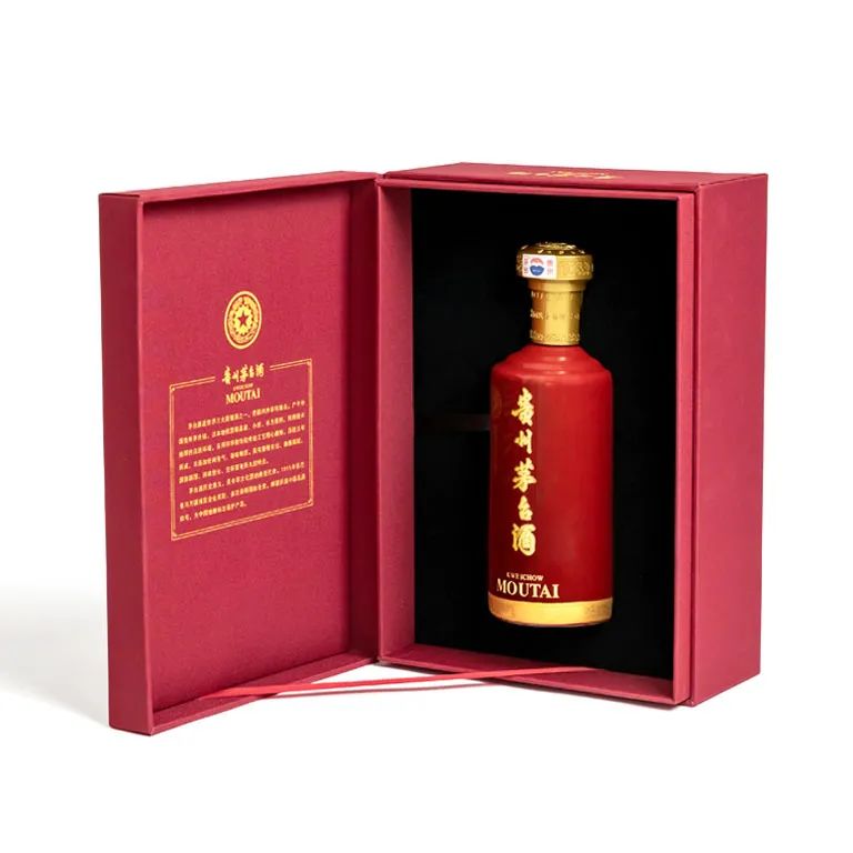 茅台喜宴酒一般去哪里买,茅台喜宴酒值得购买吗多少钱