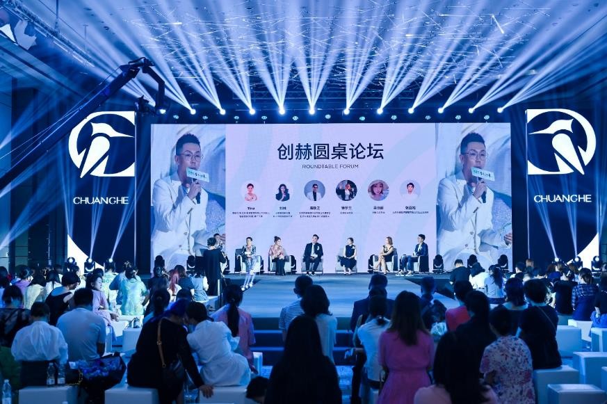 创赫专业毛孔清洁中心惠南一店,创赫毛孔清洁听潮南路店