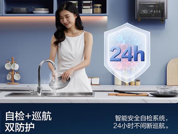 海尔水伺服恒温热水器好用吗,海尔强排12升恒温燃气热水器