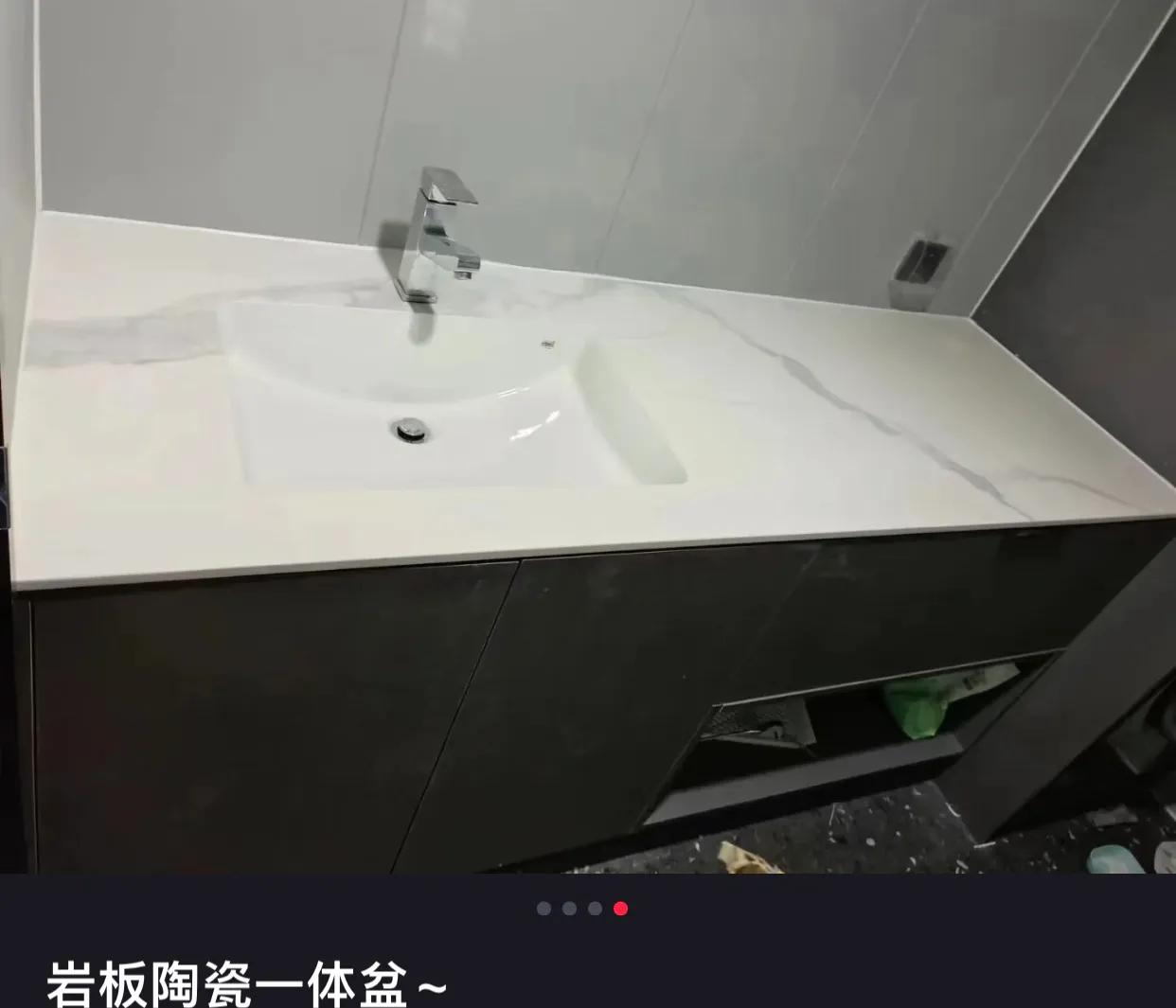 浴室柜是陶瓷一体盆好还是岩板好,网购浴室柜终于安装了