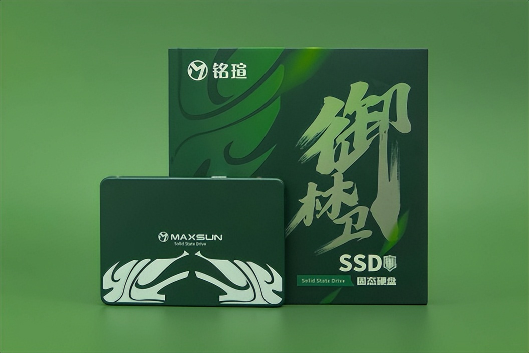 铭瑄御林卫固态硬盘480g,国风来袭国潮版