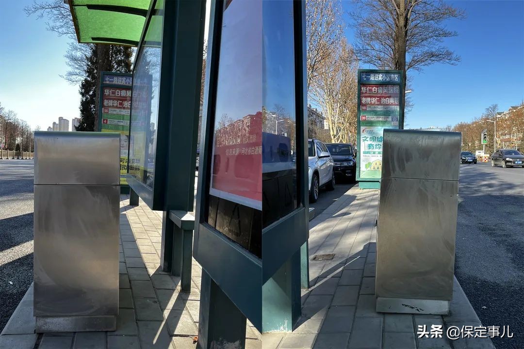 保定打造宜居宜业品质生活之城,保定品质生活之城火车站