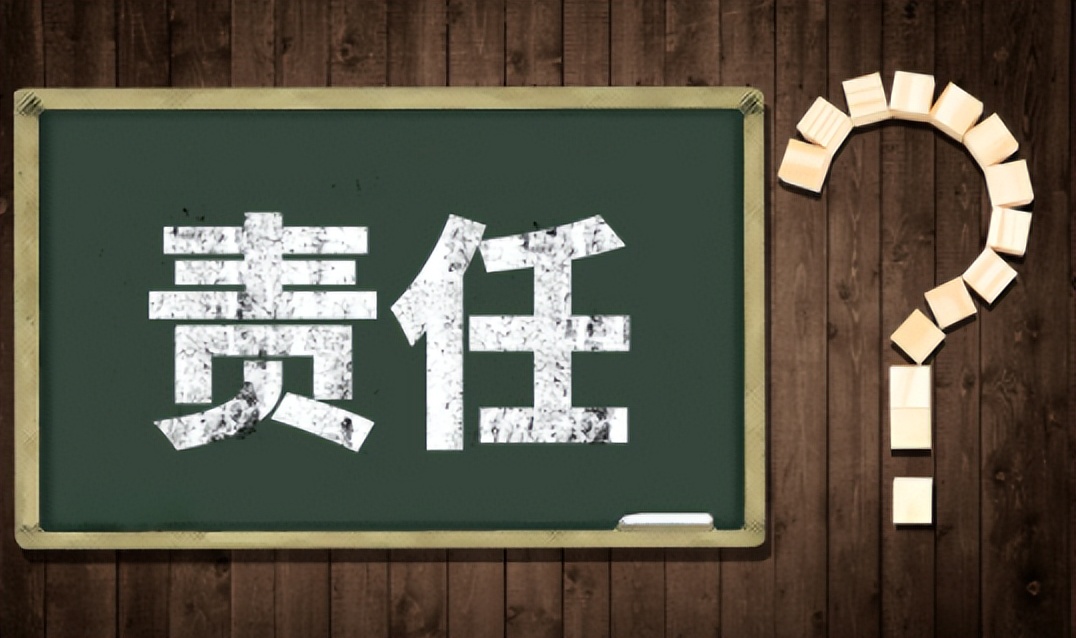 刮蹭后开车走了算肇事逃逸吗,蹭了路边的车肇事逃逸处罚