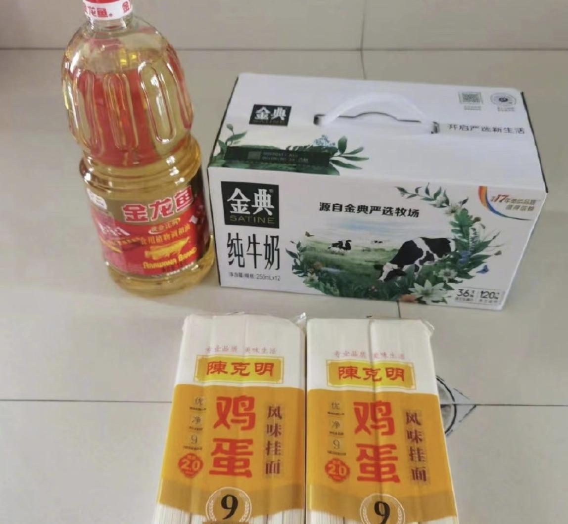 baby为上海捐物,baby捐物资上海