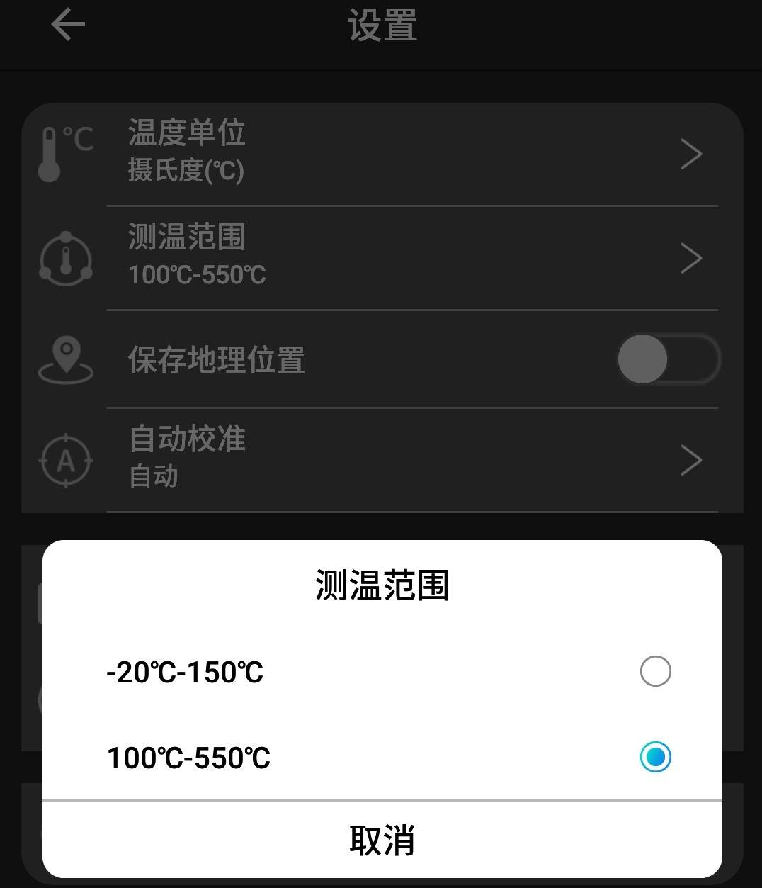 最新突破外国垄断的高科技,突破国外技术垄断