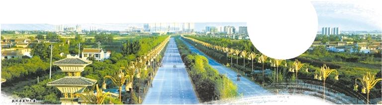 聚力创新实干矢志追赶超越谱写新时代高质量发展新篇章