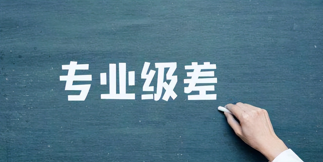 高考是什么意思网络用语,高考常用术语一览表