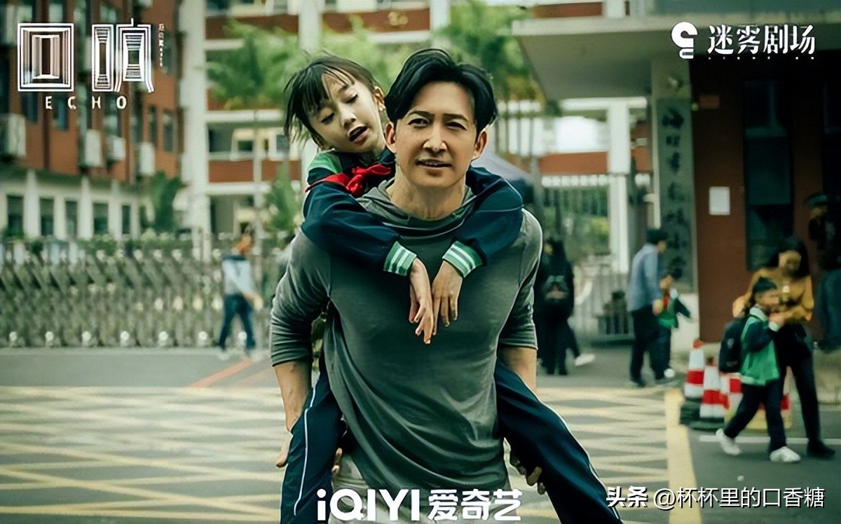 2023爱奇艺首周*放播**指数！《浮图》赢《狂飙》，《长风渡》第一