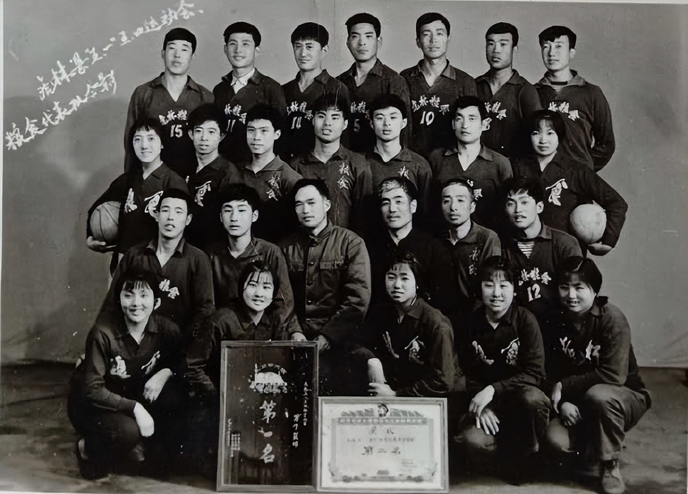 乡村篮球赛事精彩瞬间,那些年我们的篮球比赛