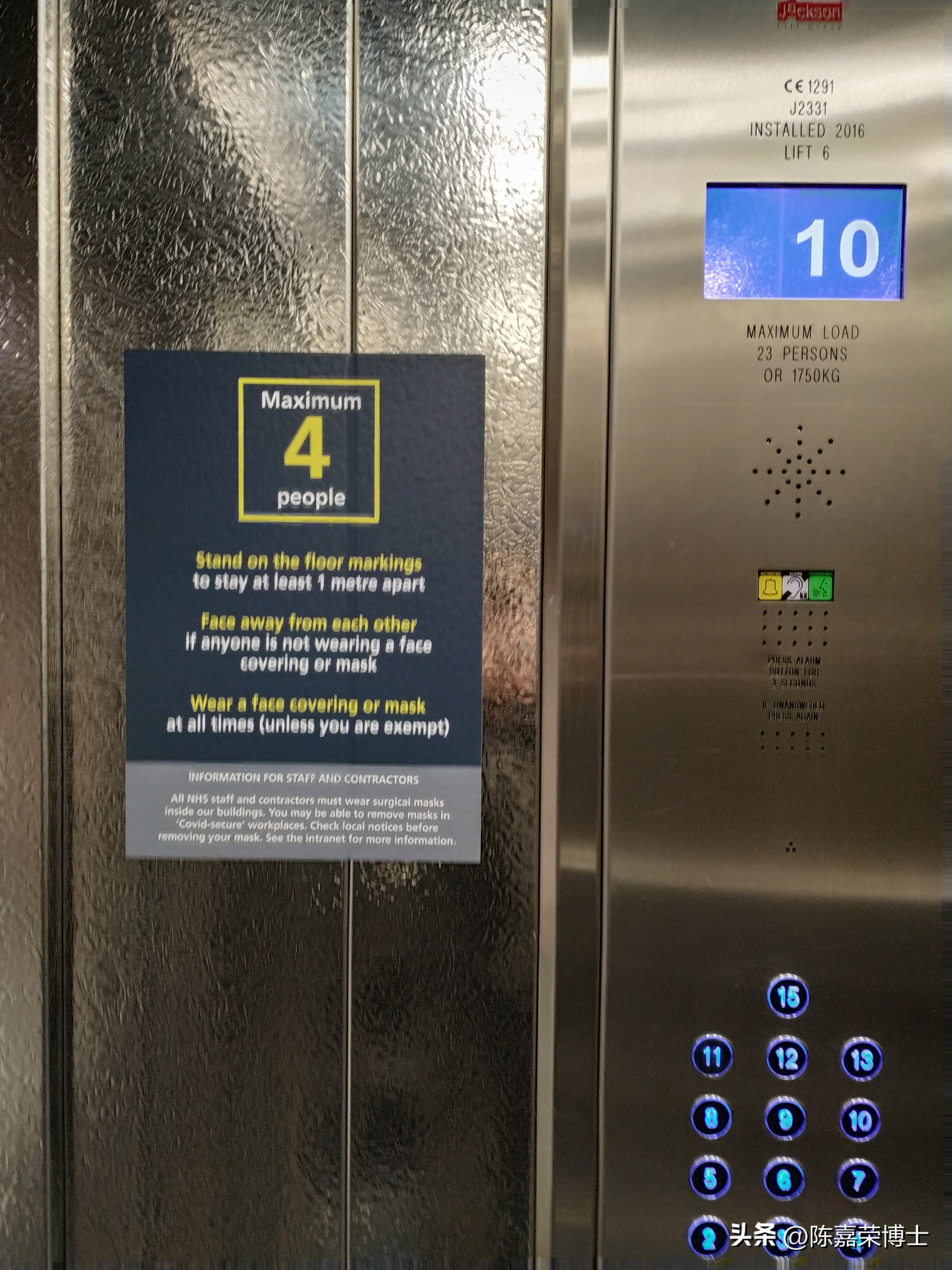 钟南山在新冠肺炎抗疫经历有哪些,我在疫情中生活日记