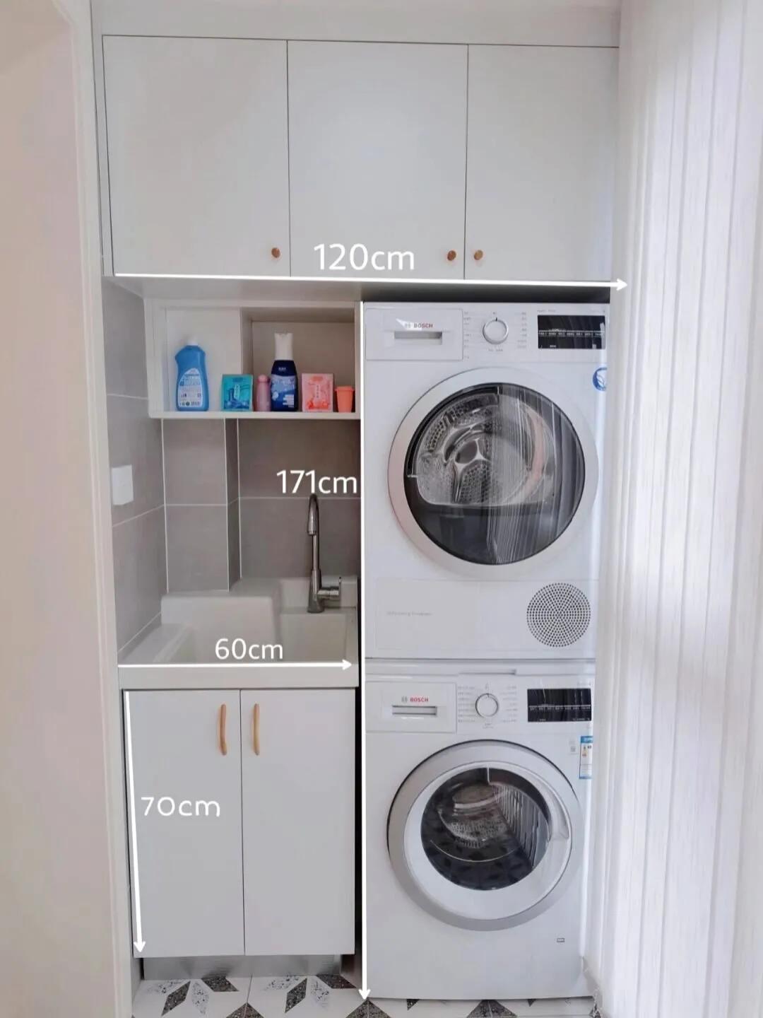 阳台洗衣机柜做多大尺寸,阳台洗衣机柜一体尺寸图