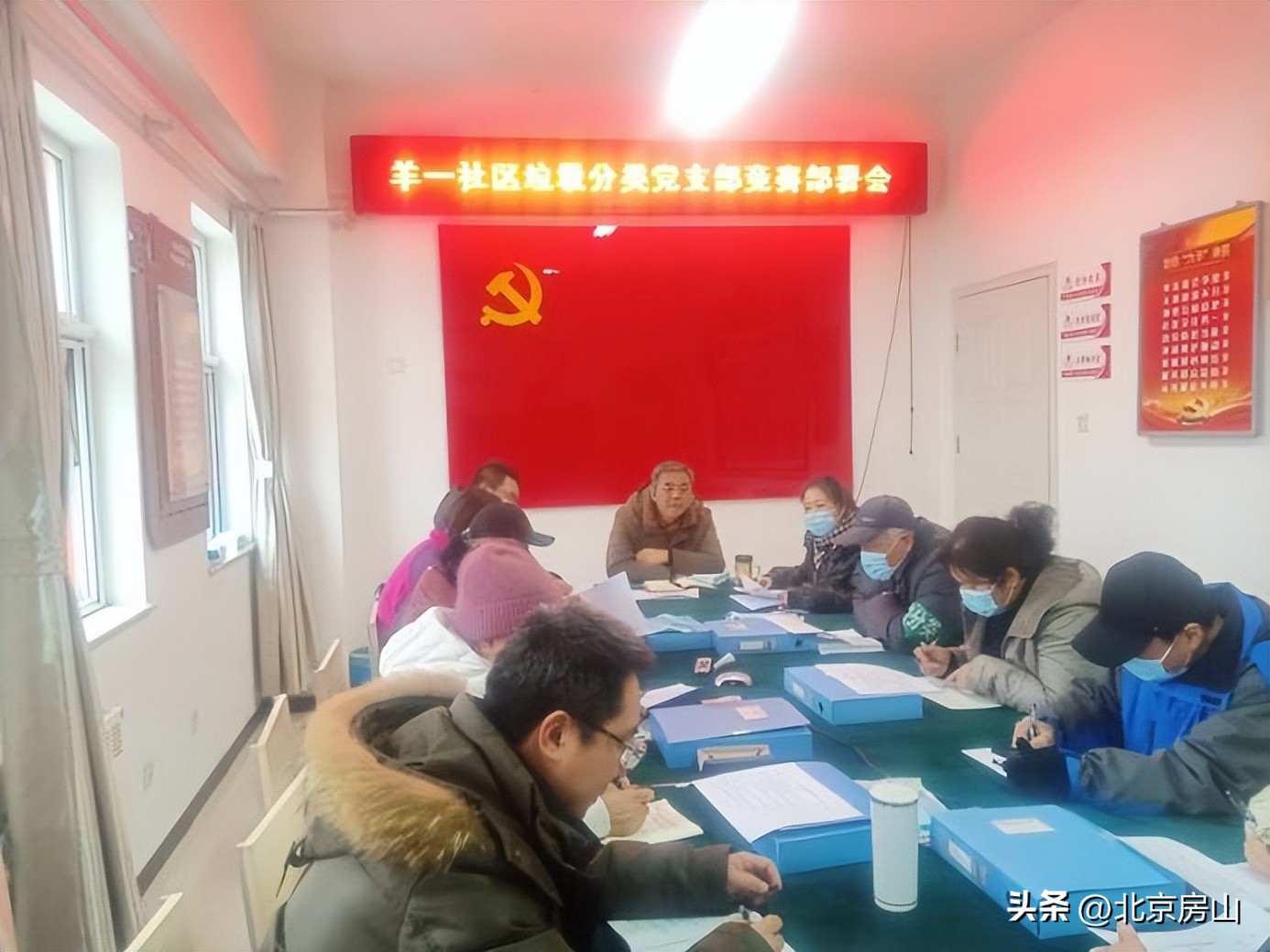 社区垃圾分类活动党建引领,党建引领垃圾分类新时尚宣传活动