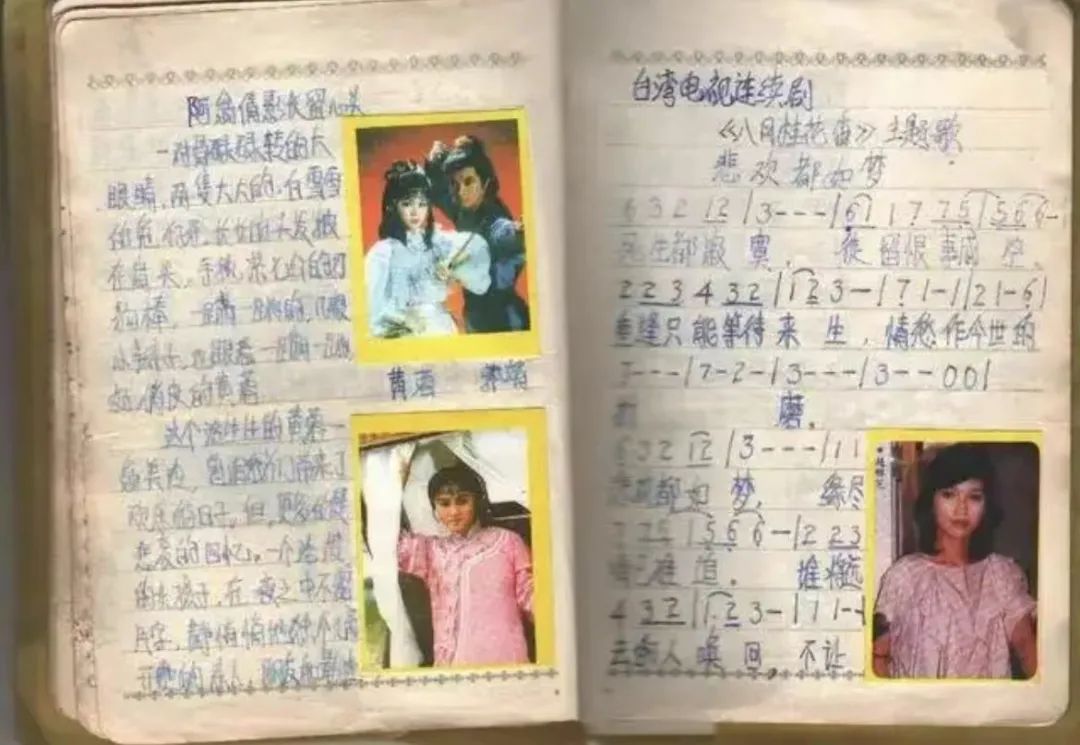 80后专场回顾经典,80后怀旧专场视频大全集