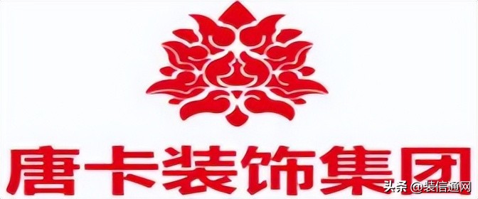 重庆装修公司推荐第一名,重庆佳天下装修公司口碑怎样