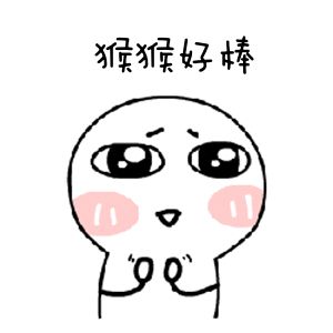 礼品兑换、优先优惠……@嘉定退役军人！注册尊崇有“嘉”小程序