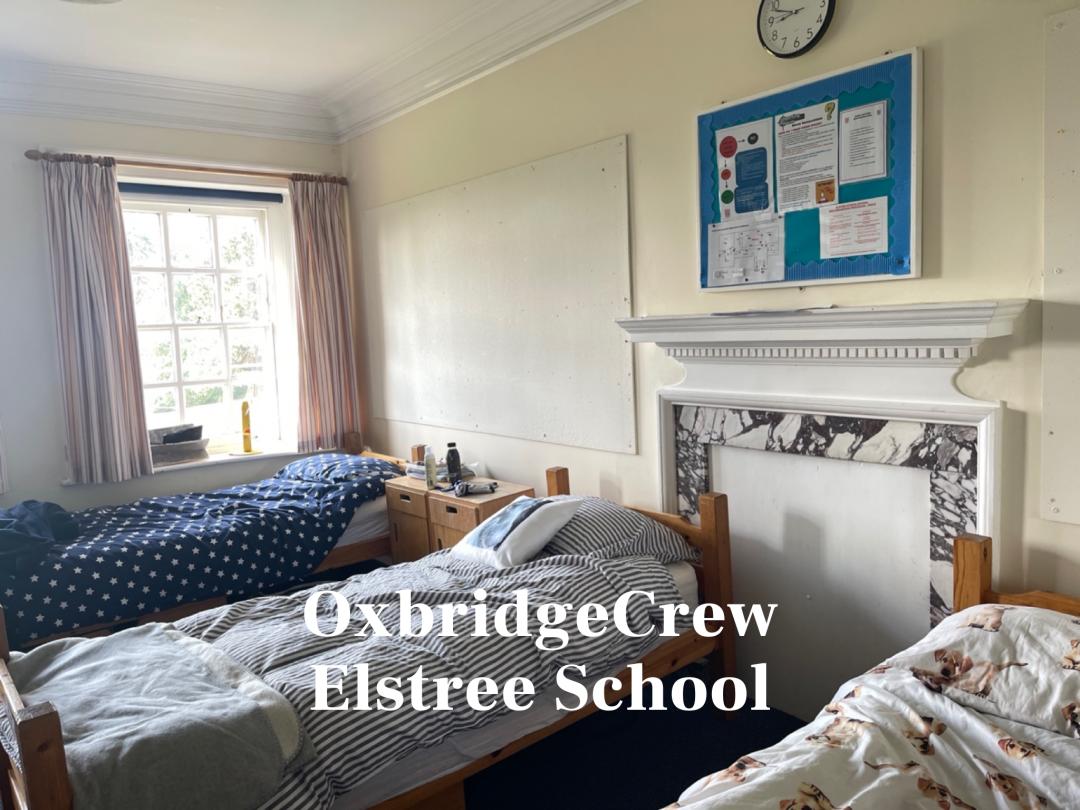 从幼儿园就学习乐器的私校，Elstree每年去伊顿的学生比中国都多