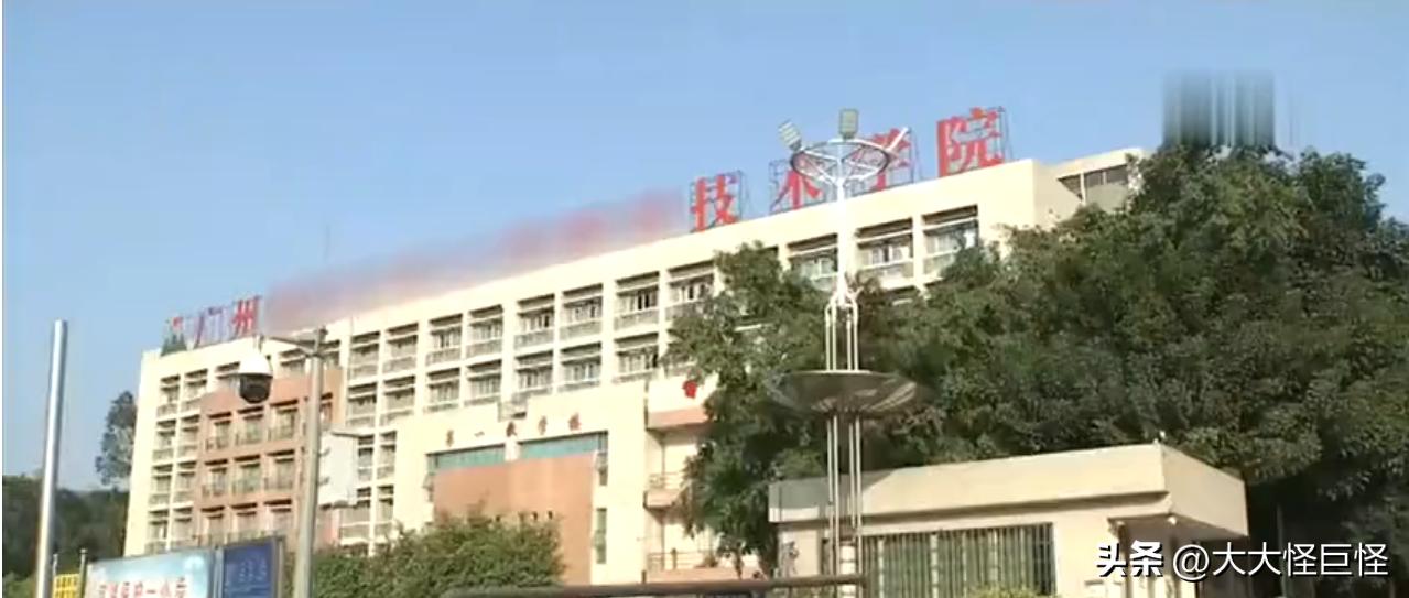 学校被打死孩子事件最新消息,广州17岁少女被霸凌