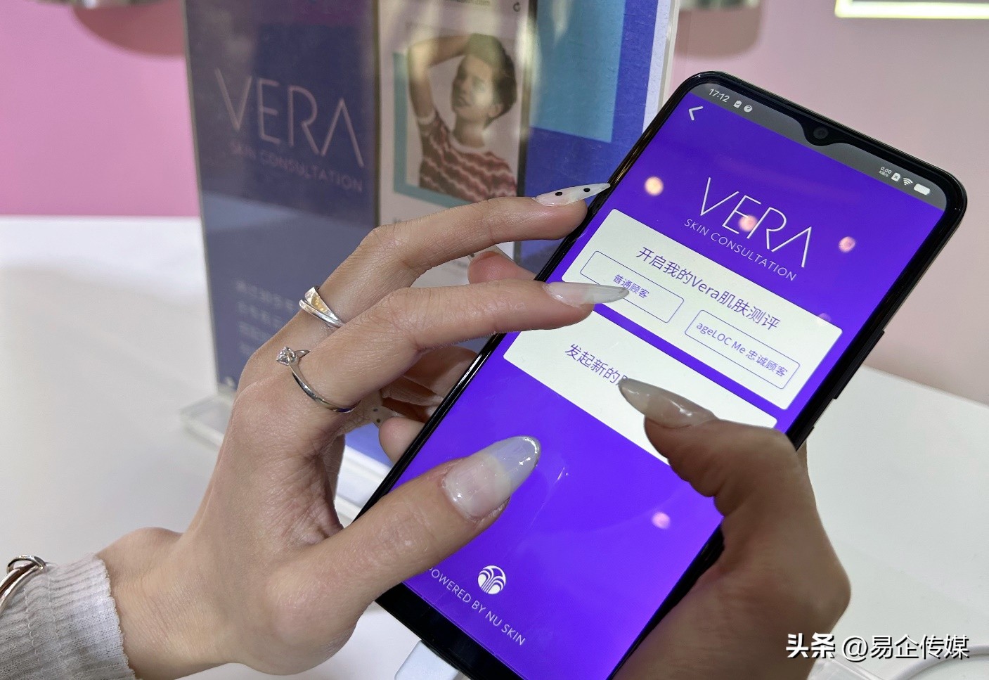 如新中国官方网站,如新180系列和焕新系列