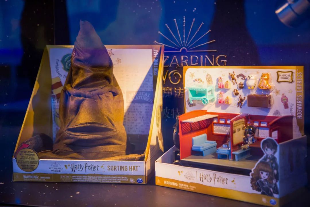 魔法世界大狂欢,魔法世界大狂欢入口