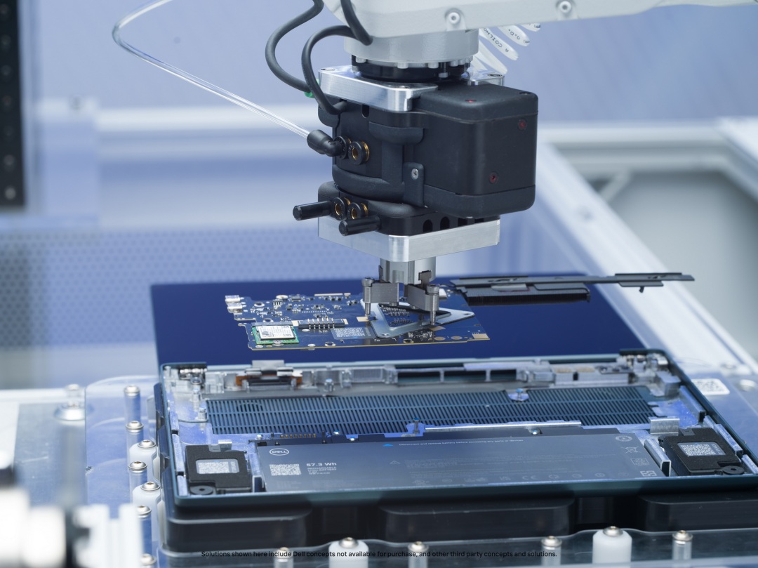 戴尔ConceptLuna再度升级，坏了机器人来修