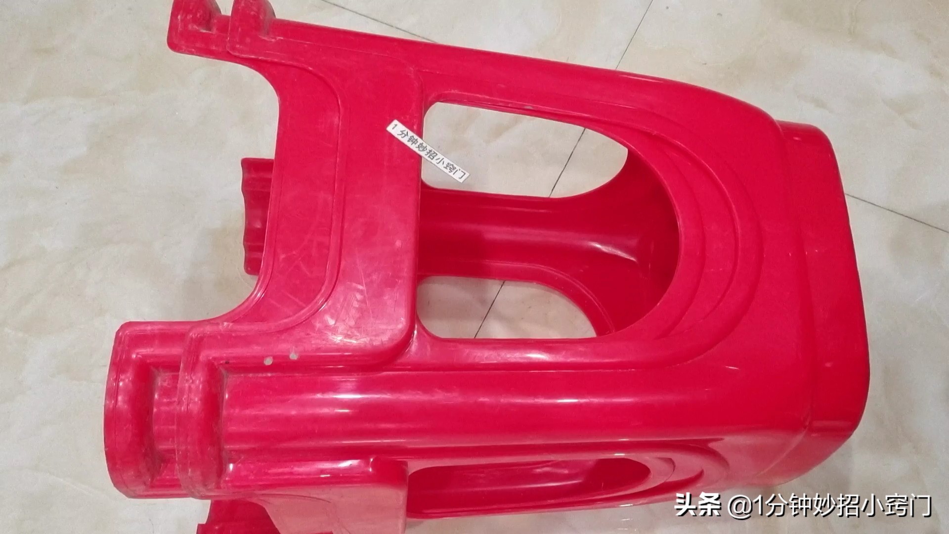 活了20年终于明白了什么,板凳上的小孔是什么作用