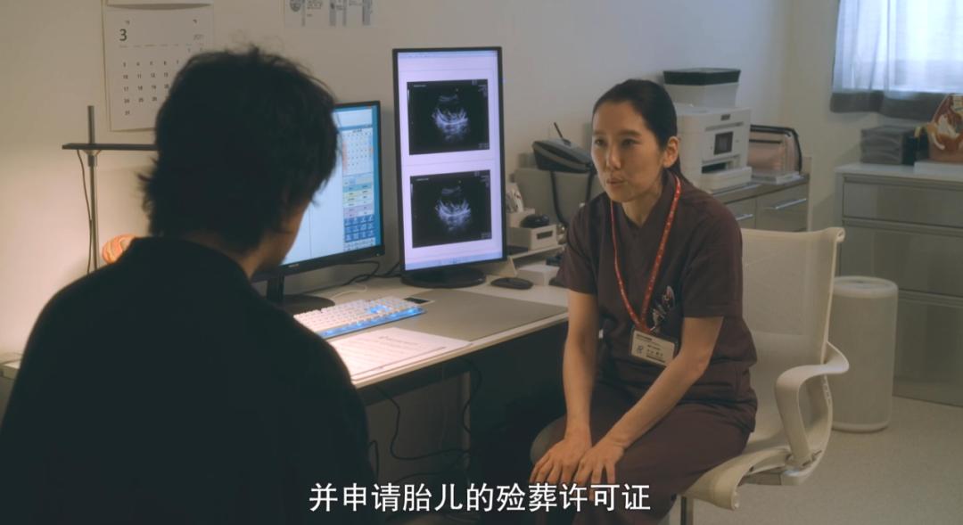 日本人太敢拍！与*伴侣性**发生关系，擦枪走火，怀孕的竟然是男人？