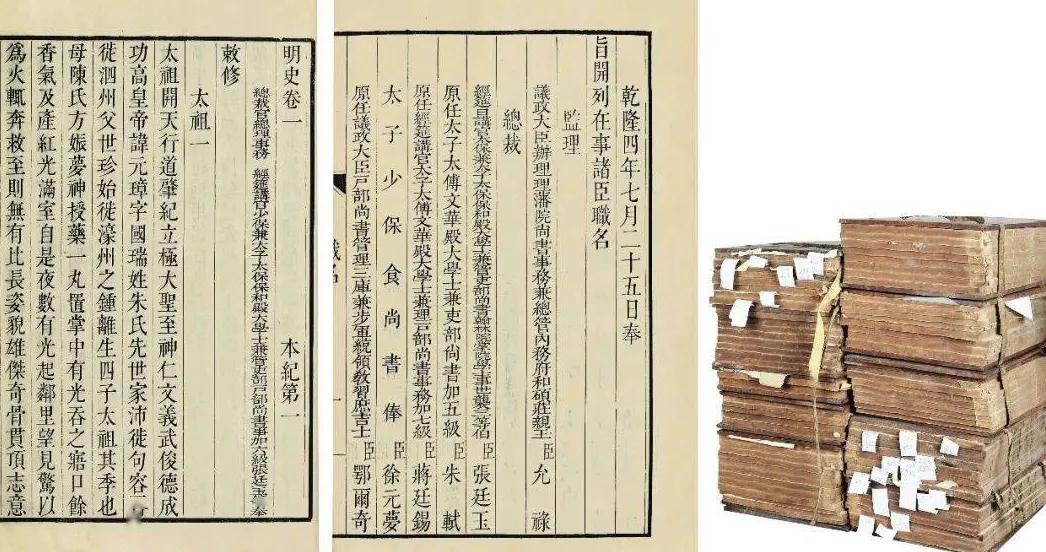 廉洁自律公文金句,廉洁自律40条金句