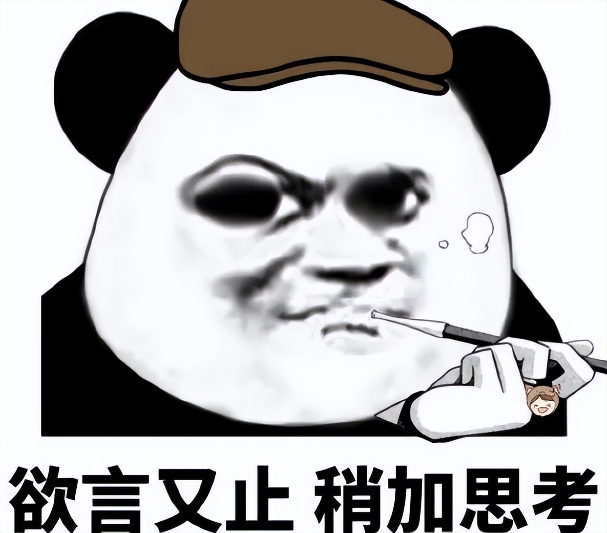 在南昌当高中老师收入有多少,南昌县高中老师一年收入