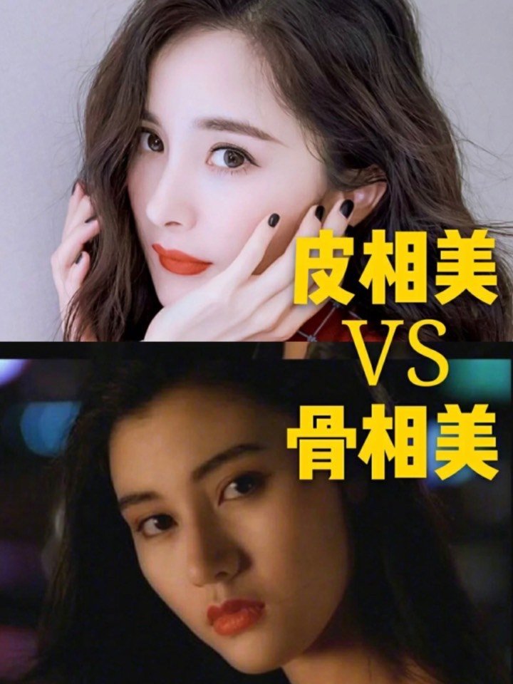 谢霆锋陈冠希骨相,陈冠希谢霆锋40岁对比