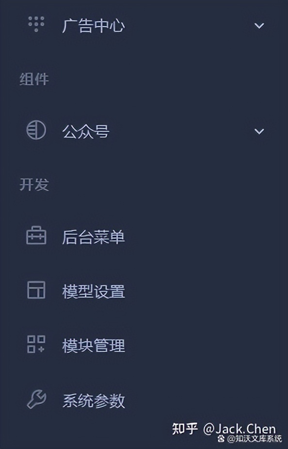 文库系统比较,文库系统有哪些