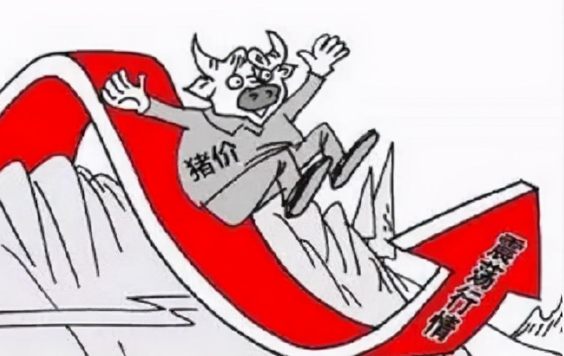 今日92汽油油价猪肉价格,油价将第八次上调油价涨价多少