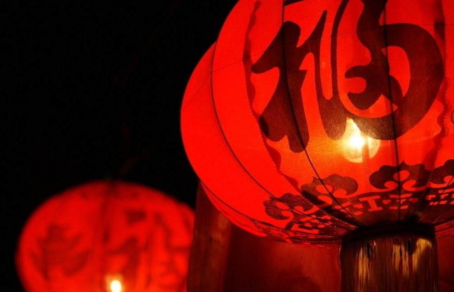 「原创诗词」管恩锋|祝万家和，千家乐，百家安（春节吟15首）