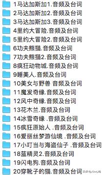 新课标英语学习变化,新英语政策下该如何学习英语