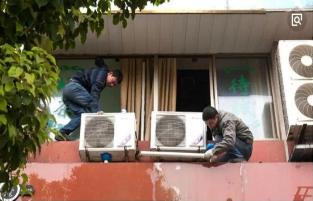 安装空调空调架收费吗,修空调的费用属于什么