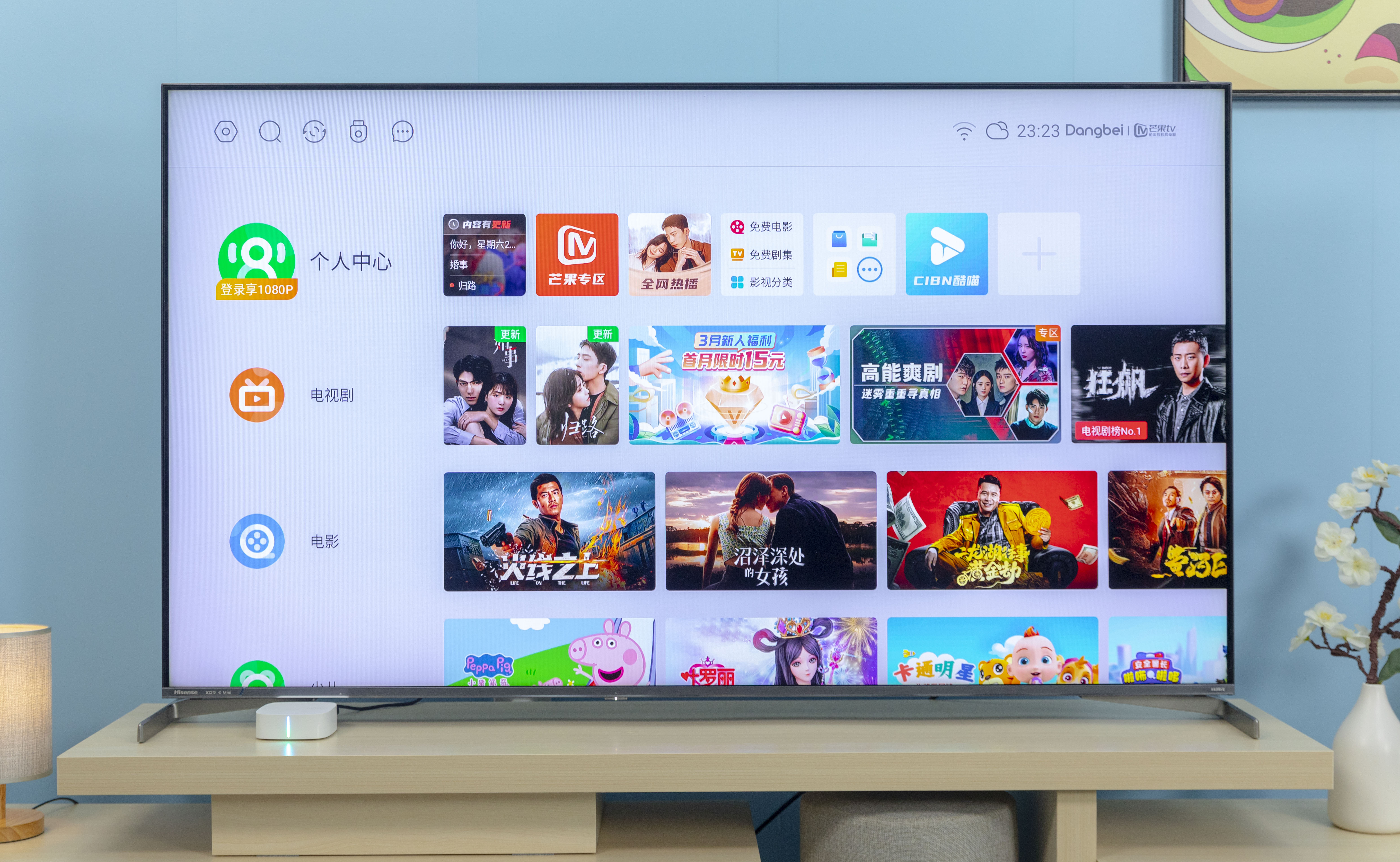 小米盒子4c对比腾讯极光盒子3c,腾讯极光盒子4pro和当贝3区别