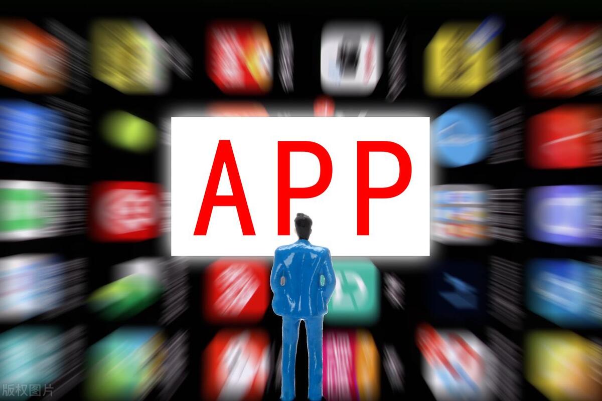 网站app开发运营步骤,app定制开发的完整流程与步骤