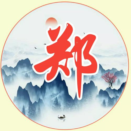 女人顺风顺水又招财的微信头像，古风水墨山水画主题的