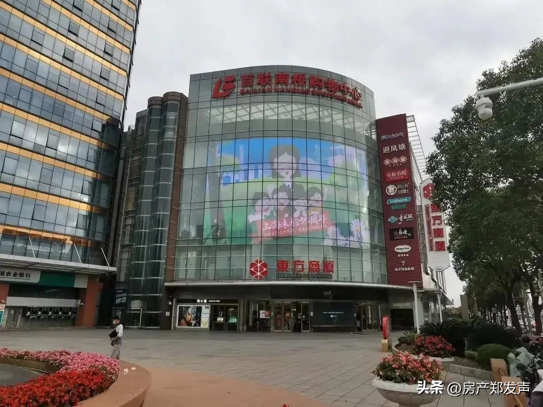 中铁世纪尚城介绍,中铁世纪尚城共多少套