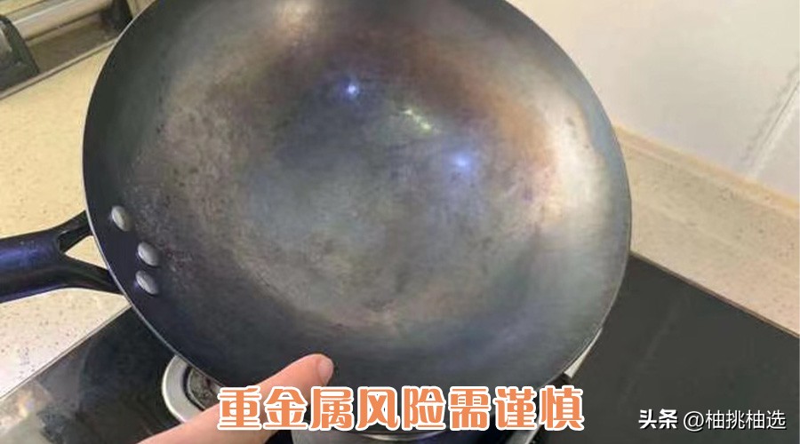 铁锅变毒药,被央视曝光的毒铁锅