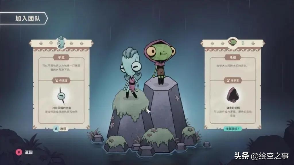 steam多人联机免费游戏,steam多人联机恐怖游戏