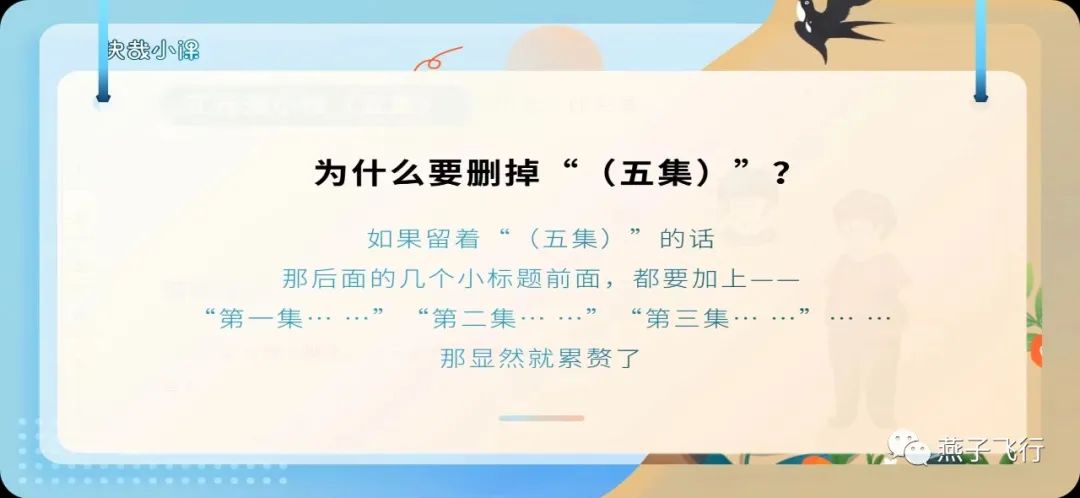 管综大作文题目,管综大作文和公务员大作文