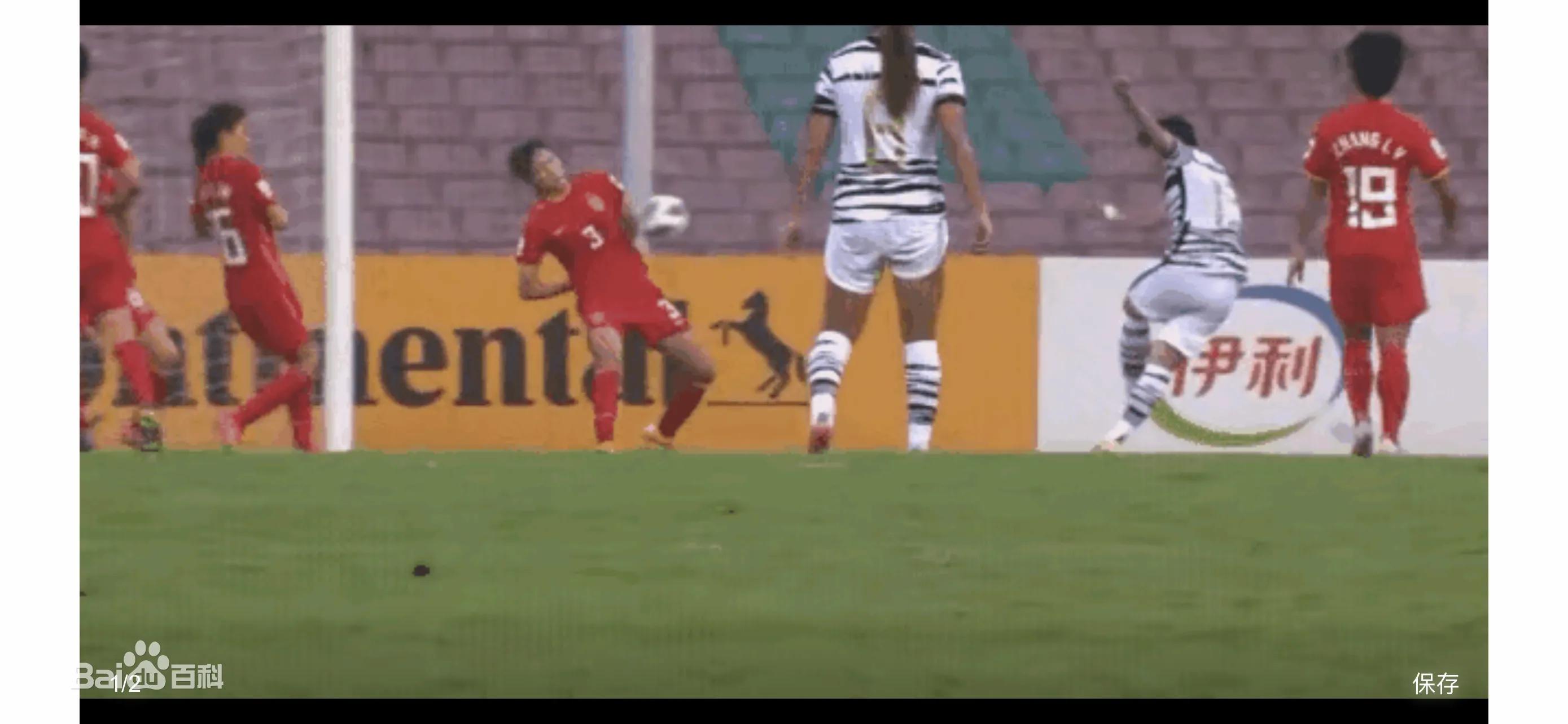 回顾女足亚洲杯中国夺冠,2022亚洲杯中国女足排名